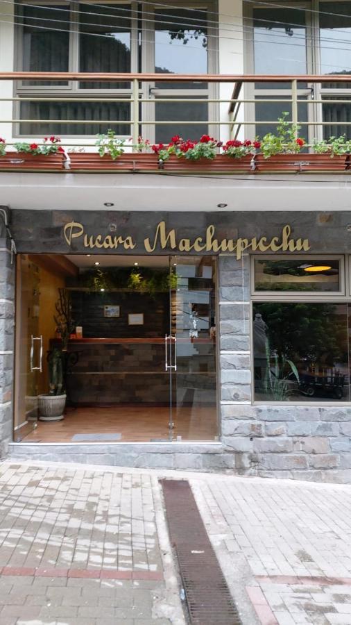 Hotel Pucara Machupicchu Esterno foto